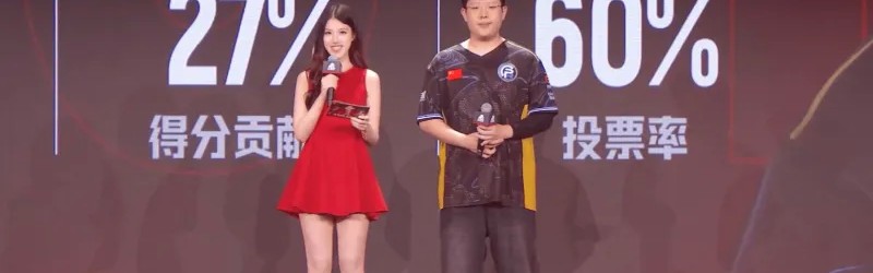 PeRo_AZ：调整位置解放了我；崔哥指挥肯定是没毛病的