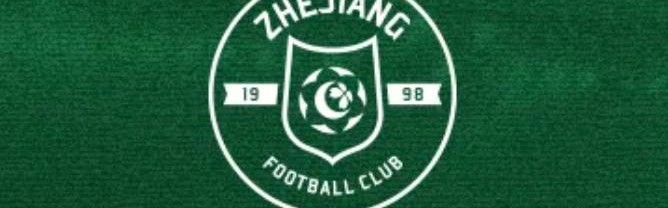 v站体育-浙江队官方：球员姚均晟、奥乌苏、亚戈合同到期离队