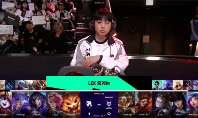 v站-KT 2-0 BRO：缜密运营难以招架，KT连下两局击败BRO