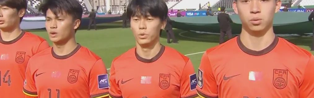 v站体育-西亚裁判坑惨中国男足，被踩踏遭无视+连续给黄牌，真的太黑了