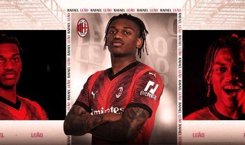v站-AC米兰顶薪续约莱昂，违约金1.75亿且仅供夏窗激活